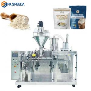 China High Speed Multi-function Automatic Weigher for Packing Dog Food in Premade Bags supplier