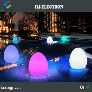 China Outdoor IP65 Egg Shaped Table Lamp With Remote Control Rechargeable supplier