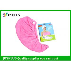 China Various Colors Hair Drying Towel Wrap , Quick Dry Hair Towels 250GSMg supplier