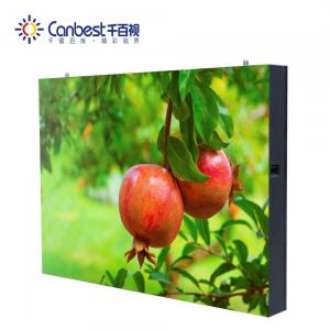 China High Resolution Outdoor Advertising LED Display Screen P6 6mm Pixel Pitch supplier