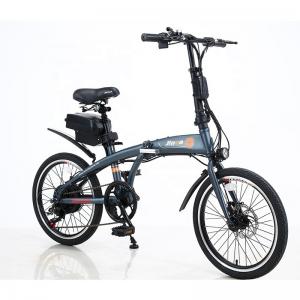 20 Inch Folding Electric Bike 36v 6 SPEED Removable Lithium Battery for Outdoor Cycling