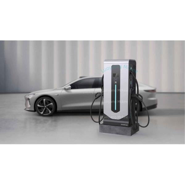 2025 New 60-360 KW CCS Chademo DC Fast Electric Charging Station Energy Charging Pile Floor Type OCPP Control