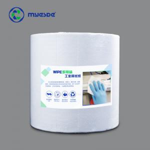 25cmx37cm 500pcs Cleanroom Paper 68g Polyester Nonwoven White Rag Paper Cleaning Fabric Cloth