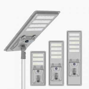 China Auto Dimming Outdoor LED Street Lights IP66 Solar Panel Street Light supplier