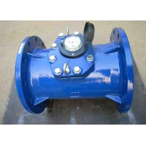 China Dn80 Commercial Flow Meter , Positive Displacement Woltman Water Meter supplier