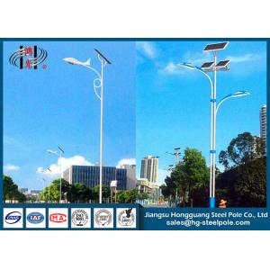 China Conical , Round Outdoor Solar Powered Light Post Outdoor Lamp Pole With Solar Panel supplier
