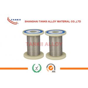 China Anti Oxidation Electric Resistance Wire For Car Cigarette Lighter Heating Wire supplier