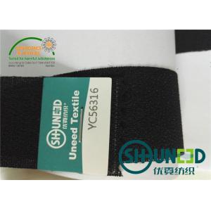 China Double Dot Coating Elastic Waistband Lining And Interlining with Plain Weave supplier