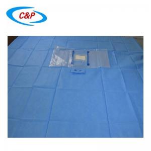 Disposable Ophthalmology Eye Surgery Drape Sterile Drape Sheet For Hospital