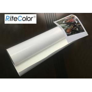 China Pigment Inkjet Printing A4 4r Resin Coated Photo Paper Roll Large Format supplier