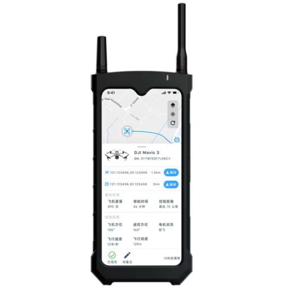 Multifunctional Handheld UAS UAV Detection Systems 1km~3km