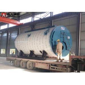 China 200 Hp Gas Fired Boiler , Horizontal Fire Tube Boiler For Pharmaceutical Industry supplier