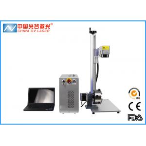 China 1060nm Fiber Laser Marking Machine For Bearing Metal Parts Jewelry Plastic Bird Ring supplier