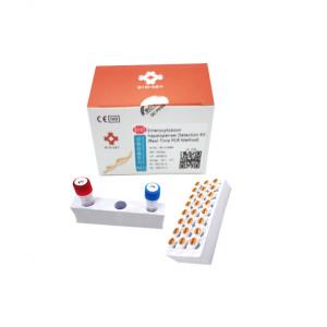 Enterocytozoon Hepatopenaei Aquaculture Test Kit EHP Taqman QPCR  Kit Quarantine