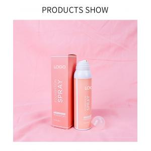 Full Coverage Foundation Makeup Setting Spray Waterproof Natural Finish