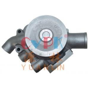 7E7398 Water Pump Assy For CATERPIllAR Engine 3116  236-4413