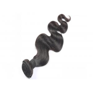 China Body Wave Human Hair Brazilian Extensions 100% Unprocessed From One Single Donor supplier