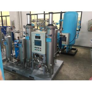 China Nitrogen Generating PSA System With High Purity Nitrogen N2 Psa Generator supplier