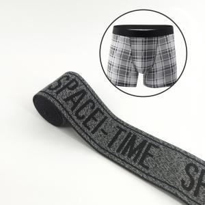 Free sample manufacturer custom jacquard elastic band men's panty belt