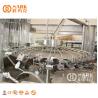 China High Speed Accurate Rotary Filling And Capping Machine , Concentrated Filling Capping And Labeling Machine wholesale