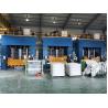 SMC Water Tank 1200 Ton Hydraulic Press Machine , Auto Hydraulic Forming Press