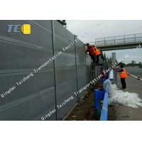 China Aluminum Sheet Metal Highway Noise Barrier , Subway Acoustic Sound Barrier on sale
