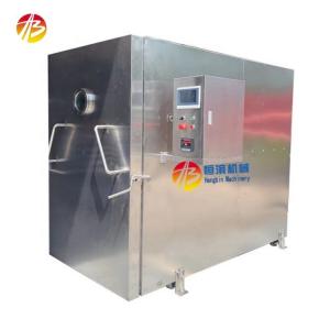China Temperature Adjustable Vacuum Cooling Machine for Bread Flowers Fruits and Vegetables supplier