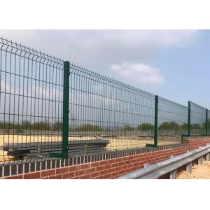 China 1.83*2.5m Square Round Post Outdoor 3D Curved Welded Wire Mesh Fence supplier