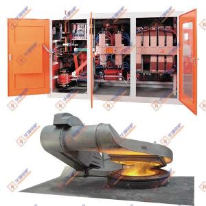 High Durable Medium Frequency Channel Induction Furnace High Power Saving