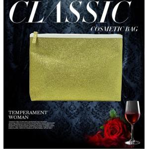 have fashion sense bag,classic cosmetic bag,space utilization,Pvc Document Clear Plastic Snap Button File Bag bagease