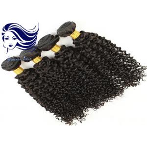 Brazilian Body Wave Hair Extensions For Short Hair , Brazilian Hair Bundles