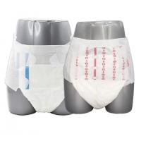 China ISO9001/ISO4001/ISO45001/CE Certified Organic Adult Diaper for Incontinence and Disposable on sale