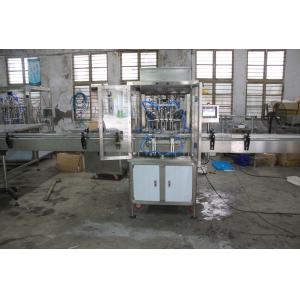 Compact Design Automatic Production Line Paste Liquid Filling Machine Convenient Installation