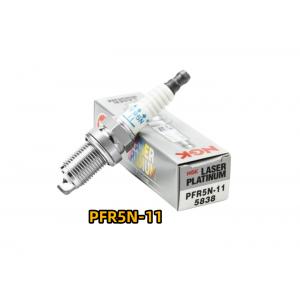 PFR5N-11 27410-37100 Hyundai Spark Plug Iridium Automotive Spark Plugs