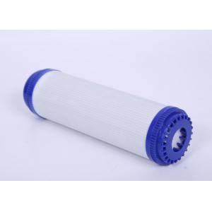 China OEM Water Filter Cartridges , Carbon Water Filter Replacement Cartridge supplier