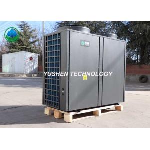 China Low Noise Swimming Pool Air Source Heat Pump With Intelligent Control supplier