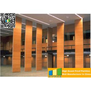 China Powder Coated Meeting Room Sound Proof Partitions / Panels With Track System supplier