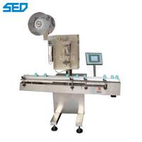 China Stainless Steel Pharma Machinery Automatic Desiccant Stuffing Machine on sale
