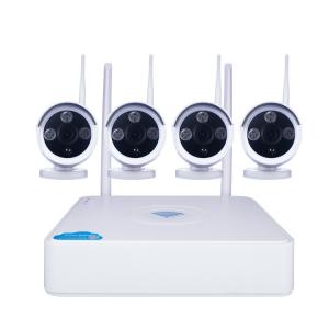 5MP Full HD Outdoor Security Camera System Surveillance With 4 Channel ODM