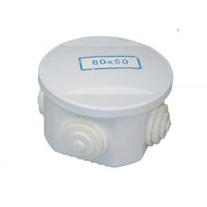 China CE Certificated Electrical Distribution Box 150X150X70 Water - Proof Junction Box supplier
