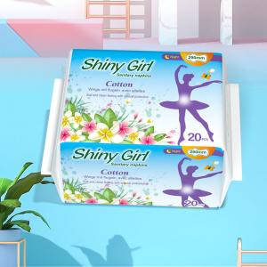 China Anion Disposable Sanitary Napkin Breathable Natural Organic Cotton Sanitary Pads supplier