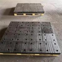 China Chromium Carbide Alloy Wear Plate Liner High Hardness on sale
