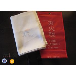 China EN1869 1.2x1.8m 0.4 mm Fiberglass Fire Blanket White Kitchen Used EB1869 supplier