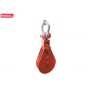 China Red Small Single Sheave Pulley Block With One Year Guarantee supplier