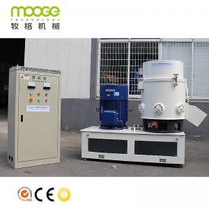 China PET Fiber Granulator Plastic Recycling 1000kg/H PE Granulating Machine supplier