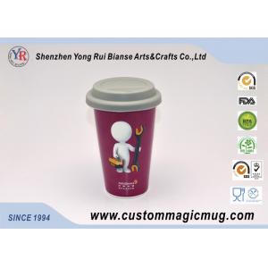 Heat Change Starbucks Ceramic Mug , Double Walled Ceramic Travel Mug