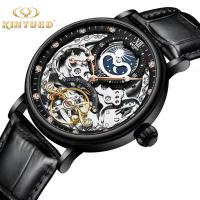 KINYUED New design Multifunctional mechanical watch Tourbillon mechanical movement