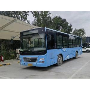 China Bus For Sale Used City Bus CNG Engine 31/81 Seats 11.5 Metets Long Youngtong Bus supplier