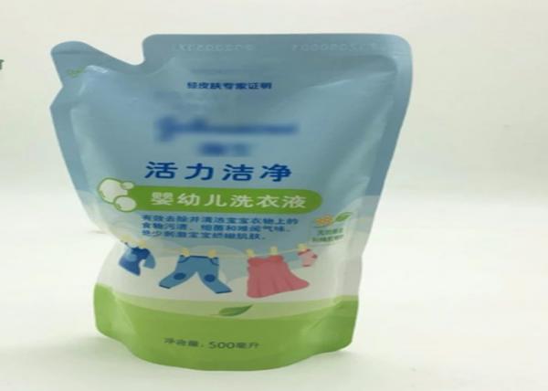 Stand Up Hand Washing Spout Food Grade Packaging Liquid Soap Spout Doypack