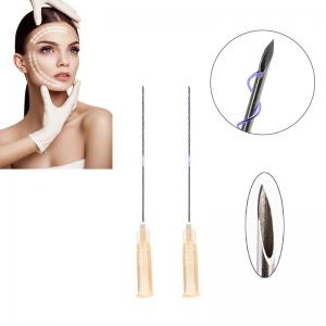 China Medical Eyebrow Lift PDO PCL PLLA Threads Last 18 Months supplier
